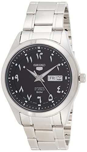 Seiko vs Citizen (2026): Which Should You Actually Buy?